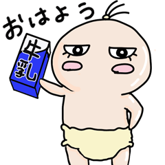 [LINEスタンプ] べびたのスタンプ