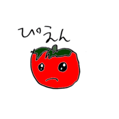 [LINEスタンプ] 食べ物キャラクター