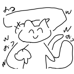 [LINEスタンプ] 雑な割にしっかり煽ってくるねこ