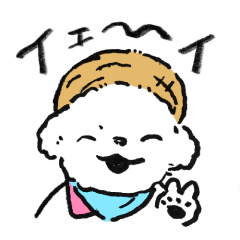 [LINEスタンプ] にしんの犬生最高じゃん！