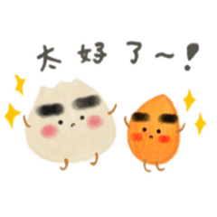 [LINEスタンプ] Risacoの台湾小籠包＆芒果(中国語ver.)