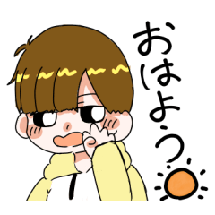 [LINEスタンプ] よふかしぐみ