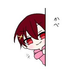 [LINEスタンプ] ピンとぴょん第2！