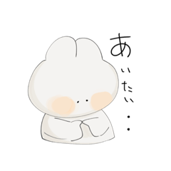 [LINEスタンプ] 目が点々なうさぎさん