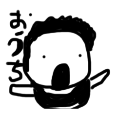 [LINEスタンプ] ころな対策がんばろう