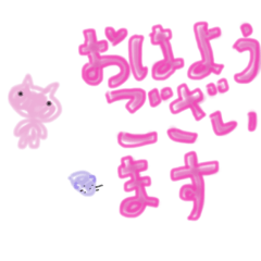 [LINEスタンプ] 下手なシンプル