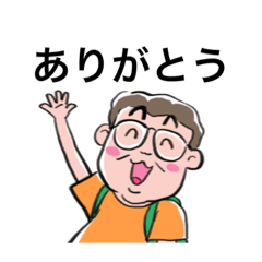 [LINEスタンプ] オヤニコスタンプB