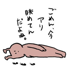 [LINEスタンプ] 虚無感スタンプ