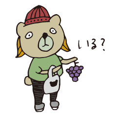 [LINEスタンプ] インチキクマ太郎