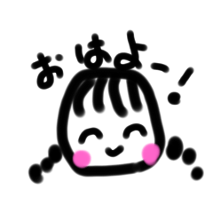 [LINEスタンプ] ももっ娘