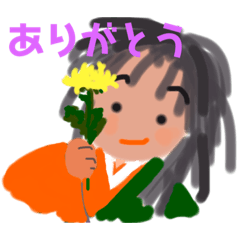 [LINEスタンプ] マンガ能ことはじめ