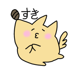 [LINEスタンプ] イヌ↑クン（半角カタカナ）③