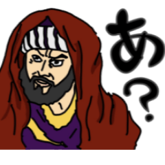 [LINEスタンプ] 昔の人たちのスタンプ～新～