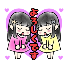 [LINEスタンプ] ぴぃたろさんちの三兄妹(日常編)