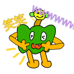 [LINEスタンプ] 今日も元気なかぼちゃくん 1