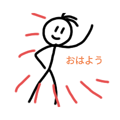 [LINEスタンプ] ミィースタンプNo．1