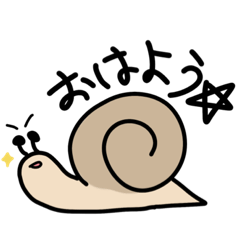 [LINEスタンプ] マイマイ星人たちのひとりごと。