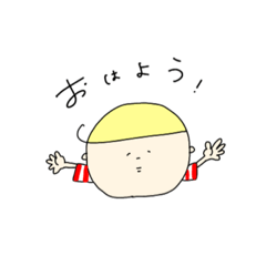 [LINEスタンプ] カラフルぼうや