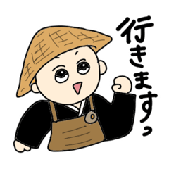 [LINEスタンプ] お坊さんが使うスタンプ☆2☆僧侶☆