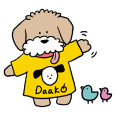 [LINEスタンプ] 犬の『だあこ』。ゆるく優しい日常。