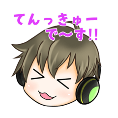 [LINEスタンプ] ペーケポンスタンプ(関西弁)