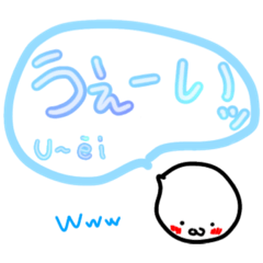 [LINEスタンプ] ちょっとこれかわいいかもw日本語＆英語版