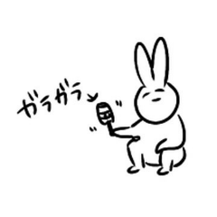 [LINEスタンプ] 心が廃れたうさぎさんのスタンプ