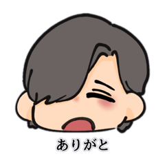 [LINEスタンプ] 兄さんのスタンプ