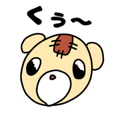 [LINEスタンプ] つぎはぎクマ