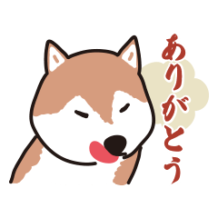 [LINEスタンプ] 犬のワンザブロウ