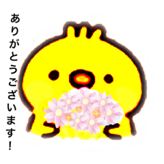 [LINEスタンプ] 可愛いアニメ、日本