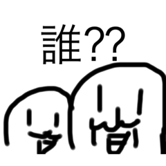 [LINEスタンプ] 丸ーい猫ちゃんと青鬼可愛いがコラボ！！