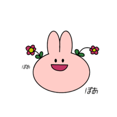 [LINEスタンプ] うさぎのシンプルで毎日使えるスタンプ！