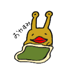 [LINEスタンプ] 右衞門 1