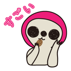 [LINEスタンプ] よしだまくん