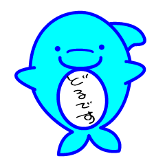 [LINEスタンプ] 毎日使えるドル君