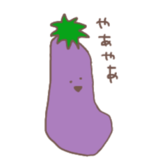 [LINEスタンプ] こんにちなす