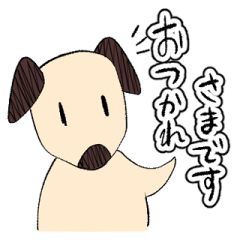 [LINEスタンプ] ジョンとひよこのスタンプ