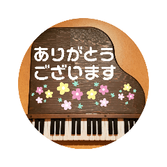 [LINEスタンプ] ピアノ音符ト音記号、教室、先生、生徒、親