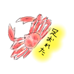 [LINEスタンプ] うみのものたち