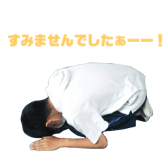 [LINEスタンプ] なべママの日常