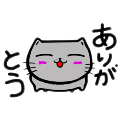 [LINEスタンプ] ブリまるさん3