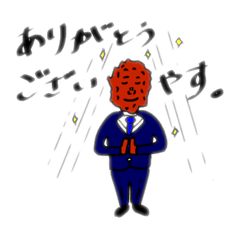 [LINEスタンプ] とざやすファミリー（実用的ver)