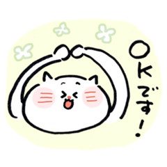 [LINEスタンプ] ねこのスタンプです（挨拶）