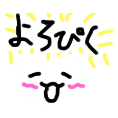 [LINEスタンプ] もちもち猫スタンプ 白猫