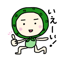 [LINEスタンプ] みきちの風呂敷かぶりました！