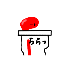 [LINEスタンプ] 絵の具さん。