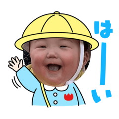 [LINEスタンプ] しゅの日常2
