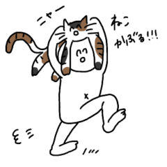 [LINEスタンプ] ことわざはき違えシリーズ