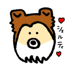 [LINEスタンプ] いろんなシェルティ